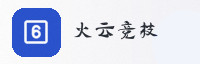 合作伙伴